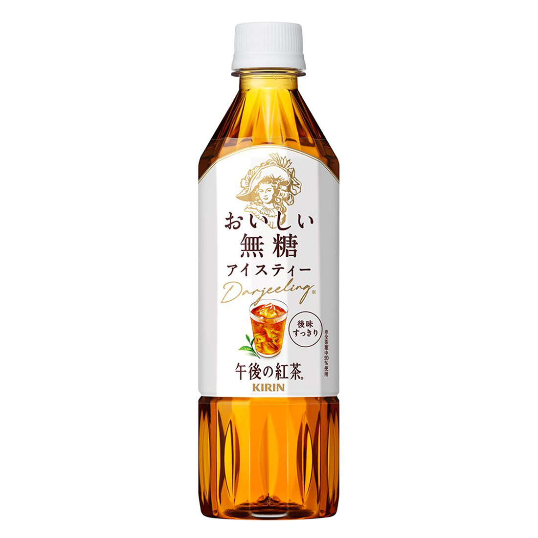 午後の紅茶様 キリンビバレッジ 午後の紅茶 ストレートティー 1．5LPET