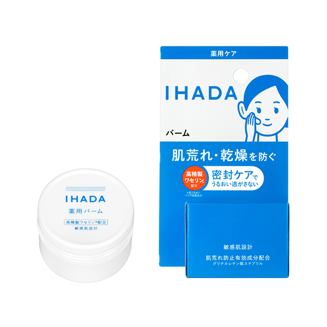 イハダ 薬用バーム｜西友ネットスーパー｜楽天全国スーパー