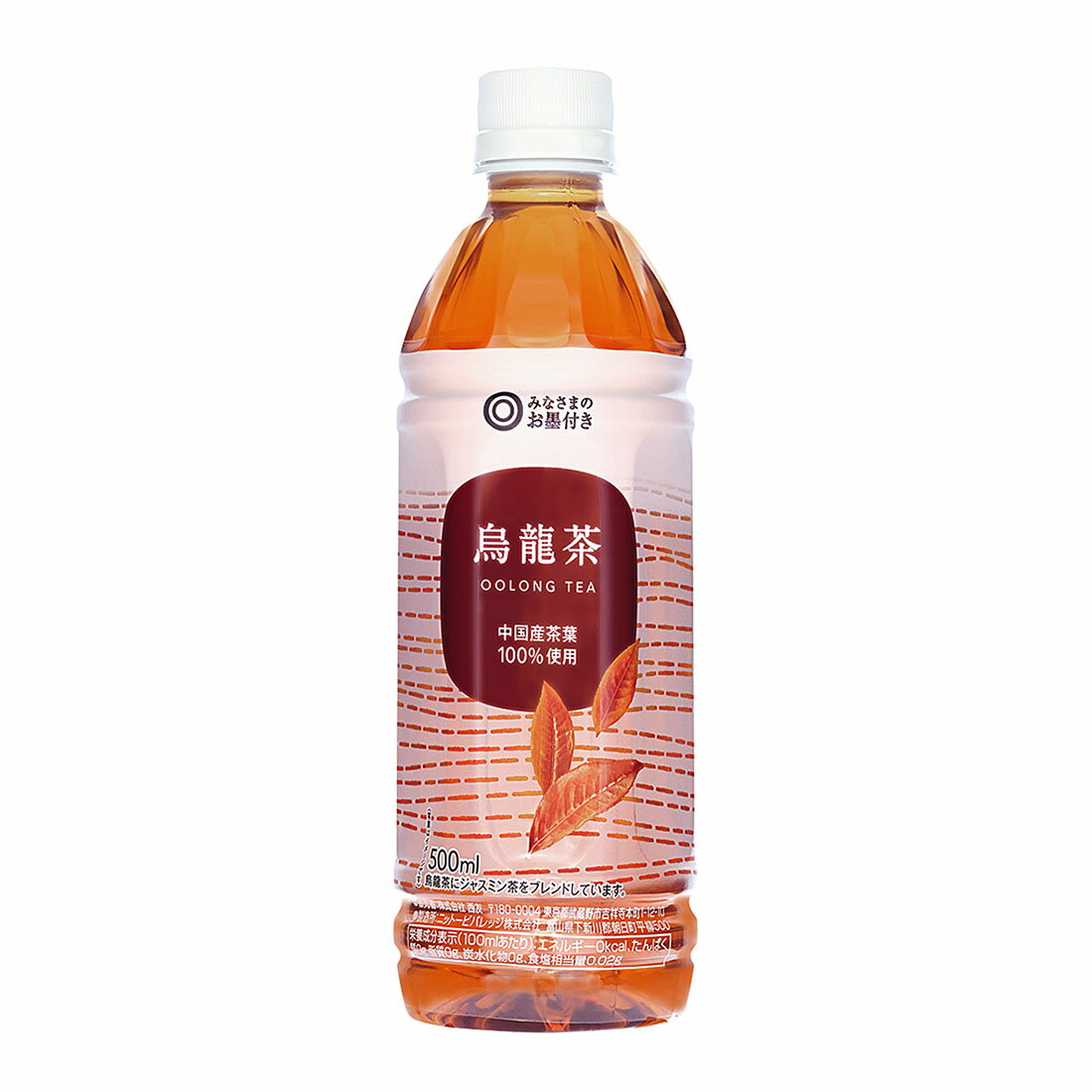 yuuua様 大吟醸 浦霞｜浦霞醸造元 株式会社佐浦 -12号酵母発祥の酒蔵-
