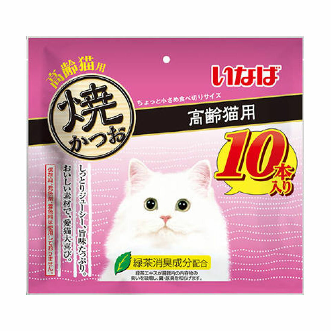 いなば 焼かつお 10本入り 高齢猫用｜西友ネットスーパー｜楽天全国