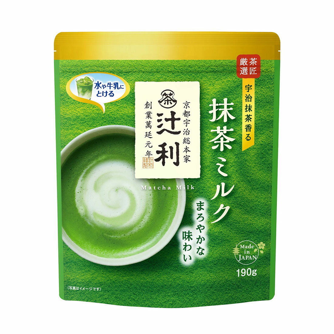 FUJIMI　抹茶ミルク　58袋 Amazon | FUJIMI（フジミ）プロテイン 抹茶 お試しセット ホエイ