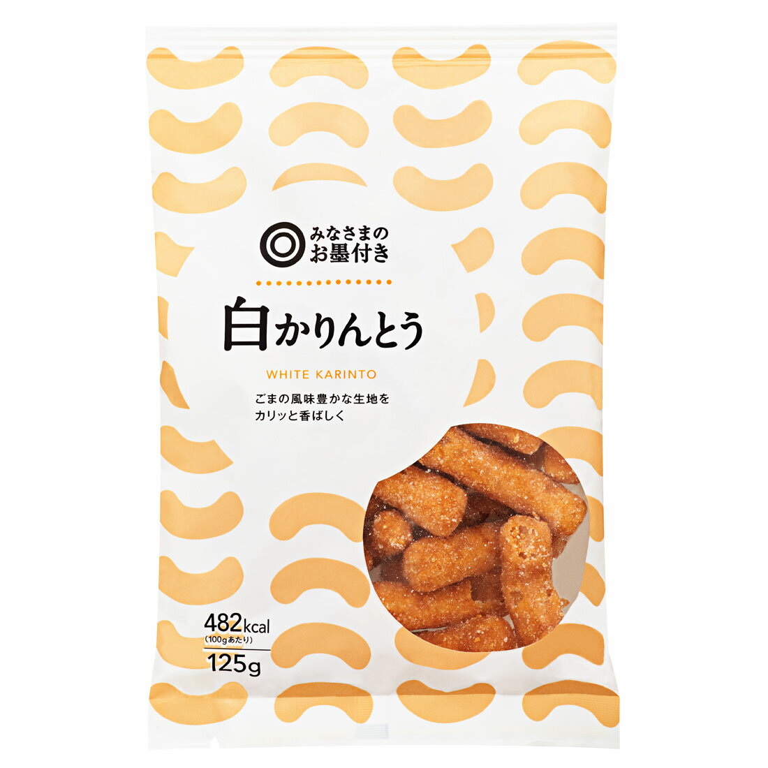 みなさまのお墨付き 白かりんとう｜西友ネットスーパー｜楽天