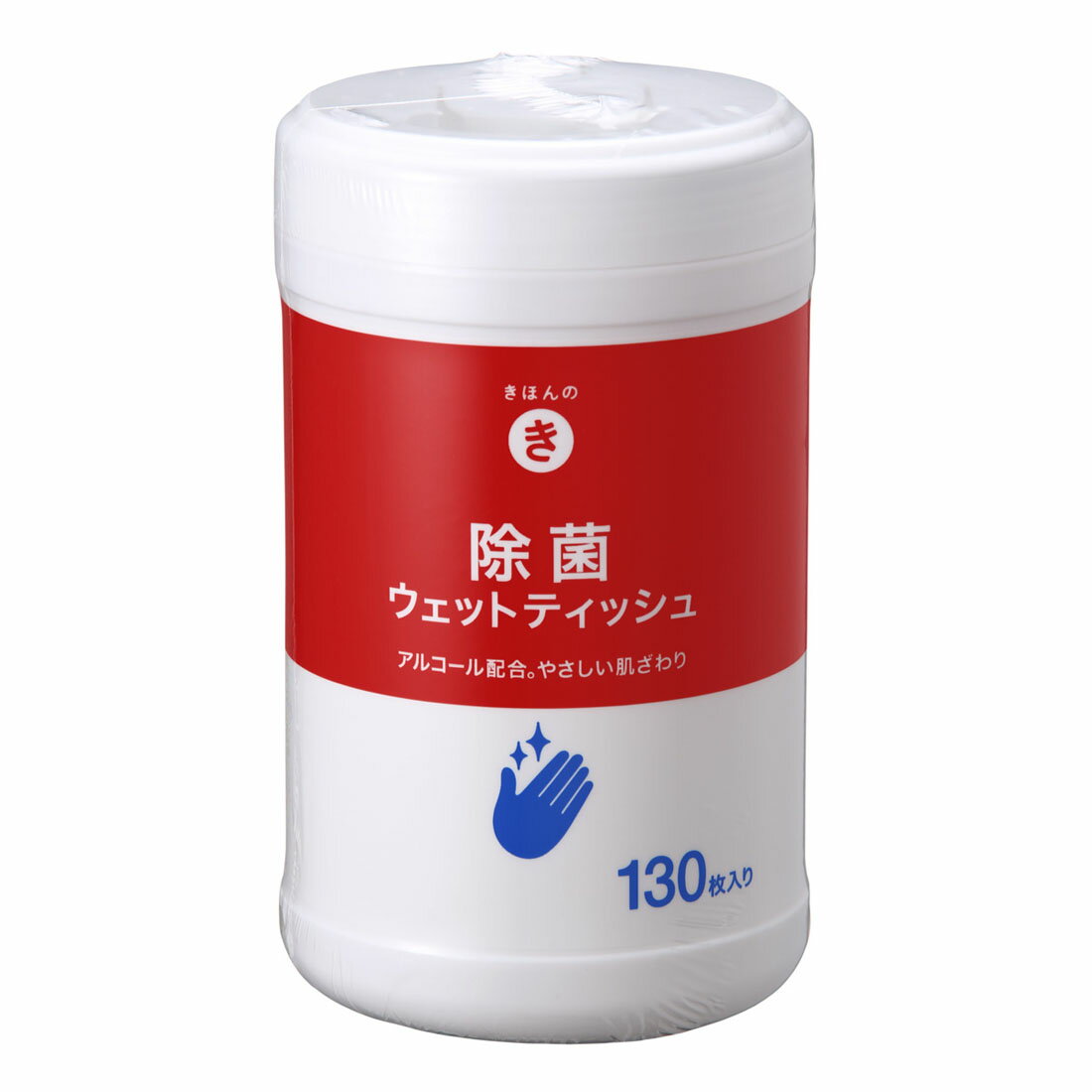 きほんのき 除菌ウェットティッシュ ボトル｜西友ネットスーパー｜楽天