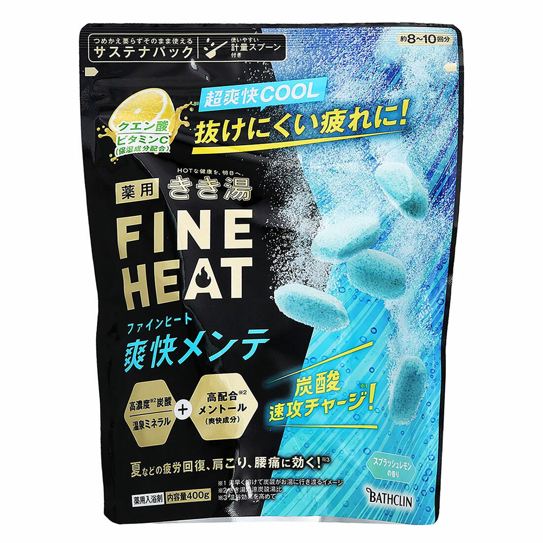 きき湯 ファインヒート 爽快メンテ｜西友ネットスーパー｜楽天全国スーパー