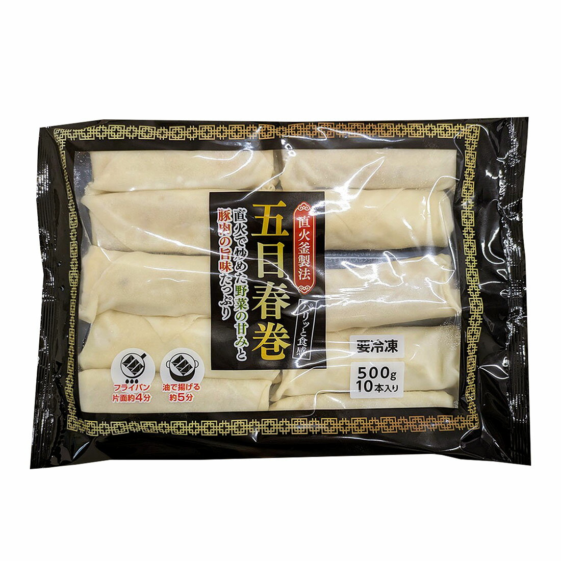 はるまき パリッと食感 五目春巻|西友ネットスーパー|楽天全国スーパー