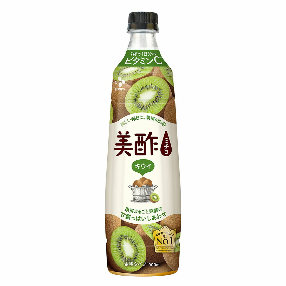 スゴ得】美酢 キウイ｜西友ネットスーパー｜楽天全国スーパー