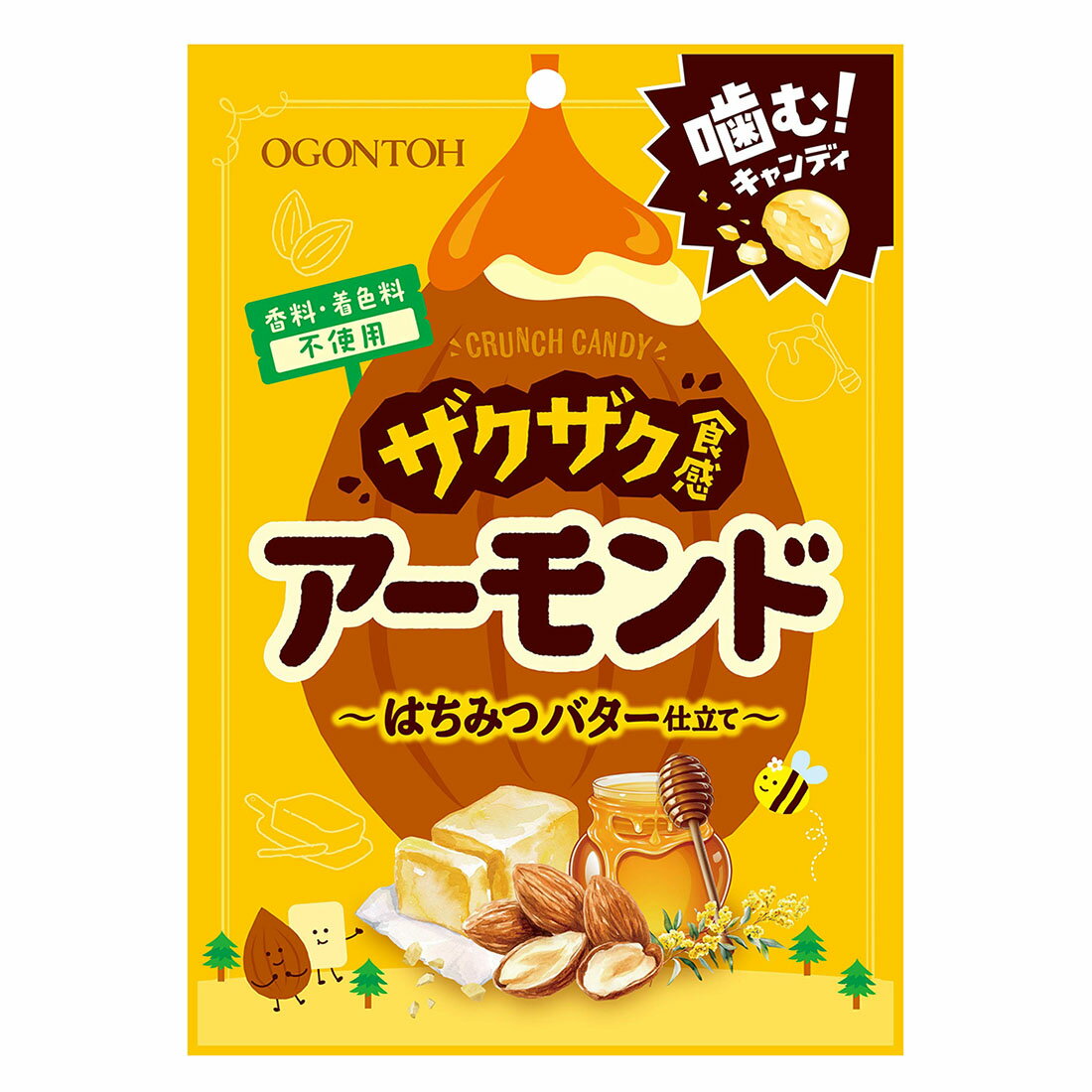 お菓子飯 ザクザク食感アーモンド｜西友ネットスーパー｜楽天全国スーパー