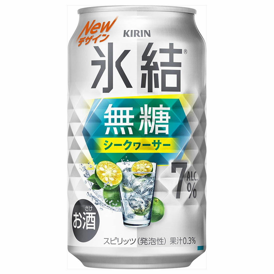 氷結 無糖 レモン Alc.7％｜西友ネットスーパー｜楽天全国スーパー