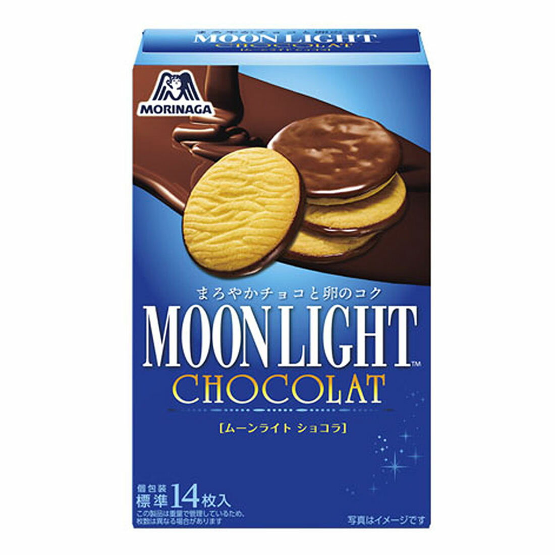 スゴトク】ムーンライト ショコラ｜西友ネットスーパー｜楽天全国スーパー