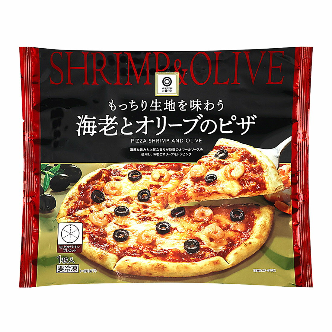 みなさまのお墨付き もっちり生地を味わう 海老とオリーブのピザ（冷凍