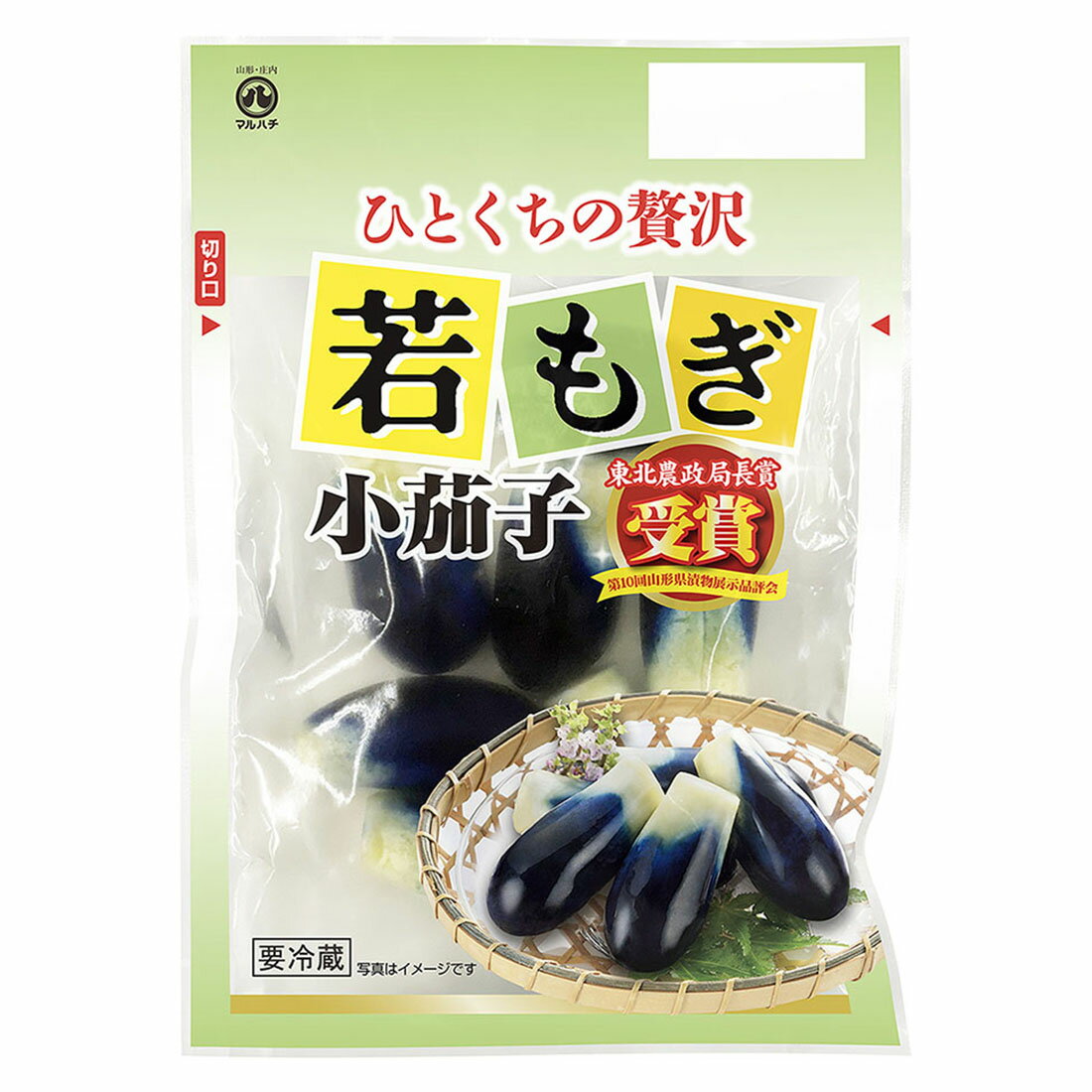 お礼や感謝伝えるプチギフト 若もぎ小茄子｜西友ネットスーパー｜楽天全国スーパー アクセサリー