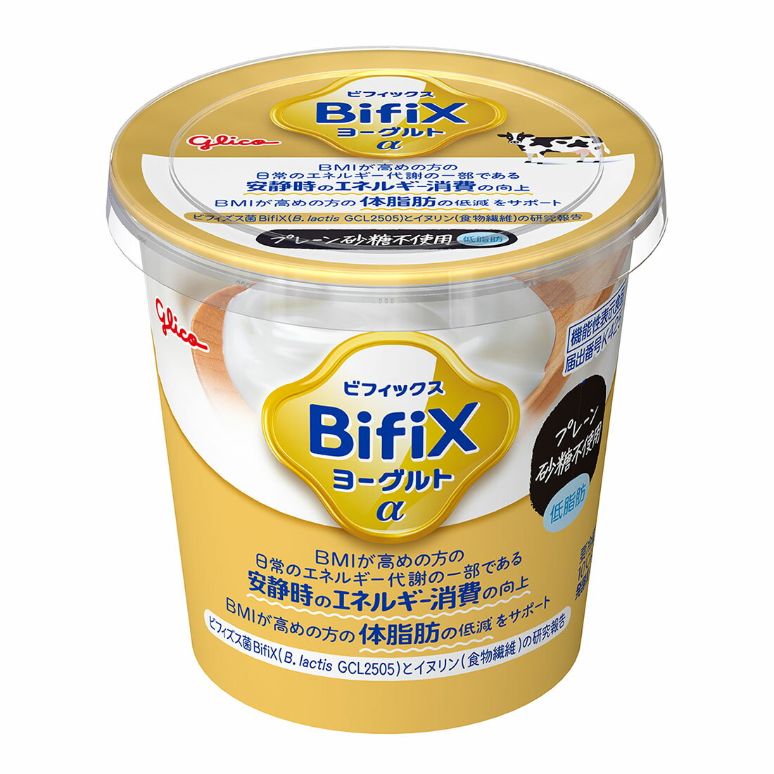 BifiXヨーグルトα プレーン砂糖不使用・低脂肪｜西友ネットスーパー