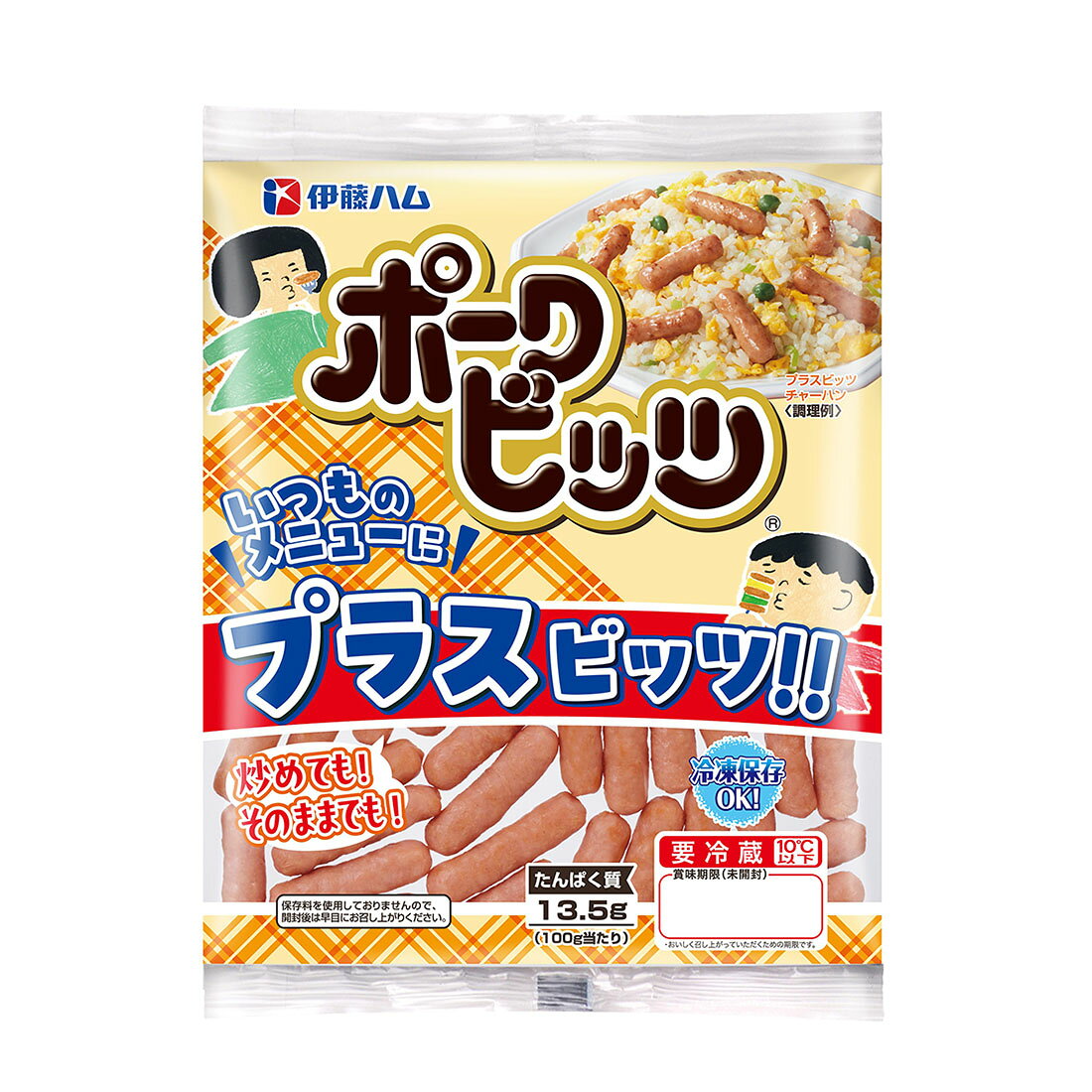 ポークビッツ お徳用サイズ｜西友ネットスーパー｜楽天全国スーパー