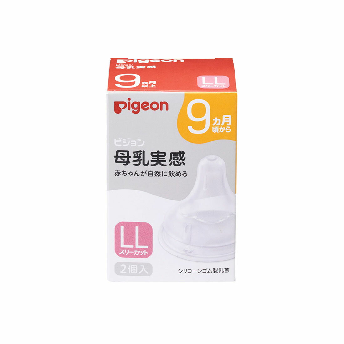 すこやか800g3缶、スティック、母乳実感乳首、ハニカムカバー　まとめ売り 母乳実感乳首 9ヵ月／LL｜西友ネットスーパー｜楽天全国スーパー