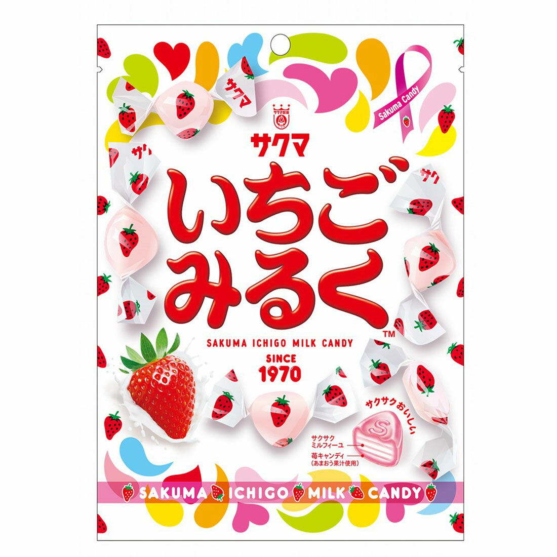 いちごみるく｜西友ネットスーパー｜楽天全国スーパー