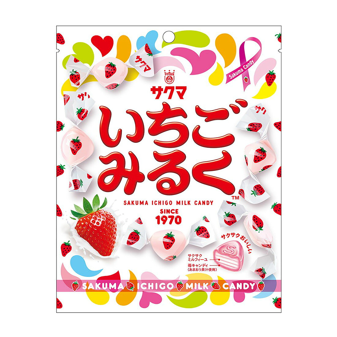 いちご·͜·ᰔᩚみるく✬プロフ必読様　3キロ いちごみるく｜西友ネットスーパー｜楽天全国スーパー