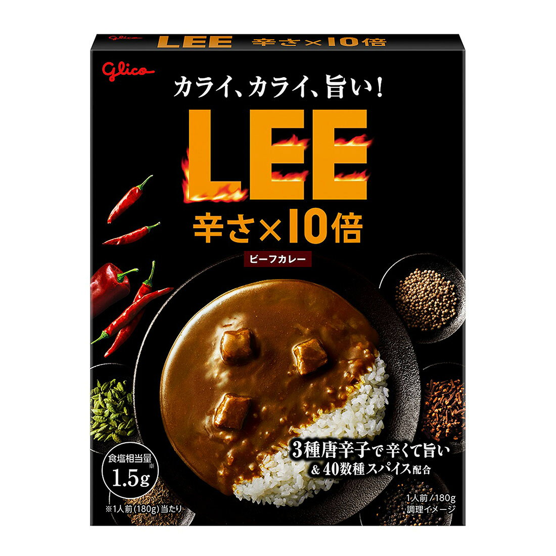 LEE ビーフカレー 辛さ×10倍｜西友ネットスーパー｜楽天全国スーパー