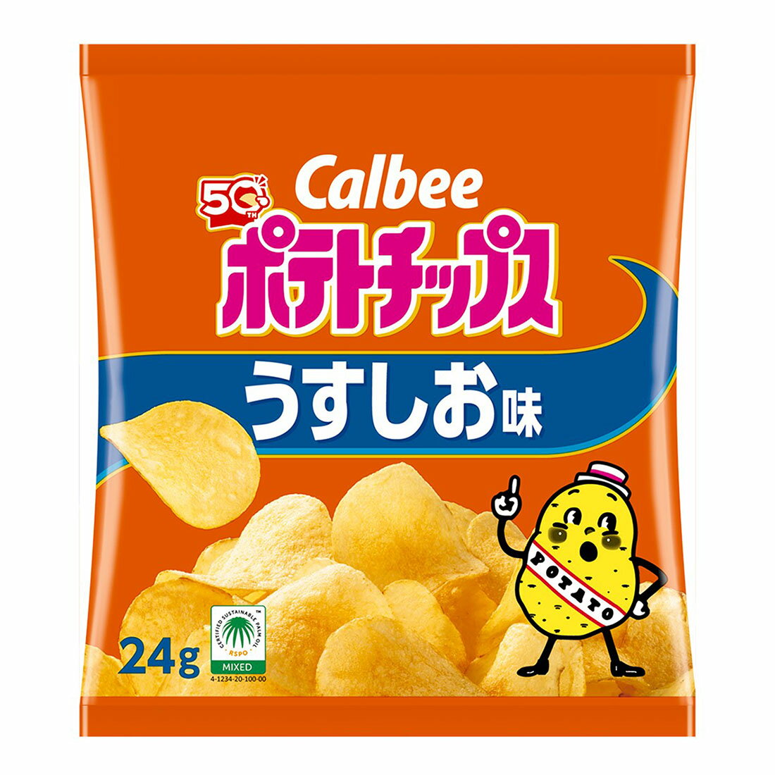 ポテトチップスうすしお味 たべよんパック｜西友ネットスーパー｜楽天