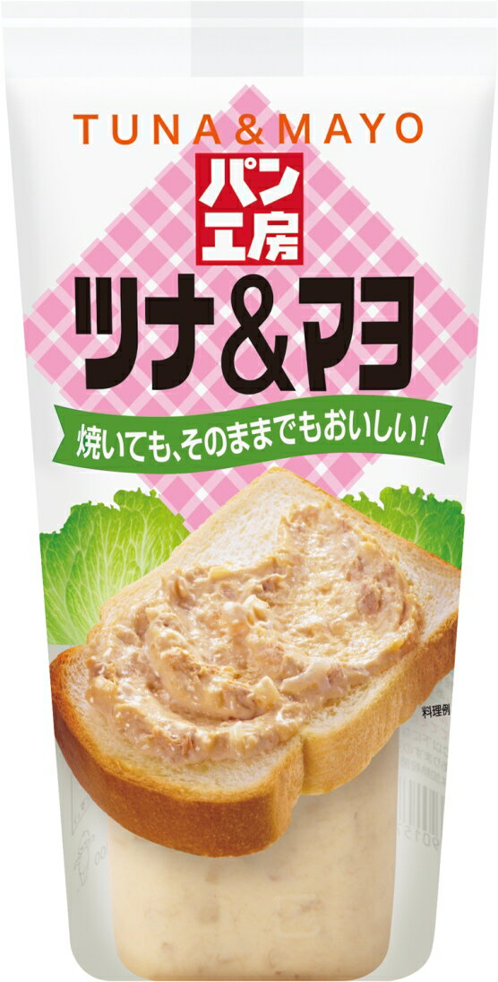 つなまよ パン工房 ツナ＆マヨ｜西友ネットスーパー｜楽天全国スーパー