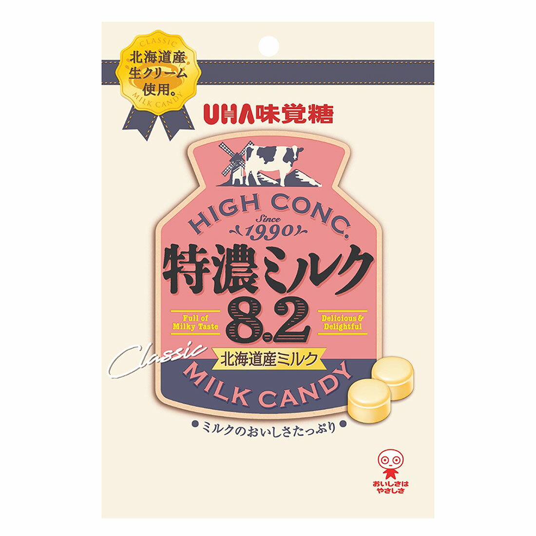 特濃ミルク8.2｜西友ネットスーパー｜楽天全国スーパー