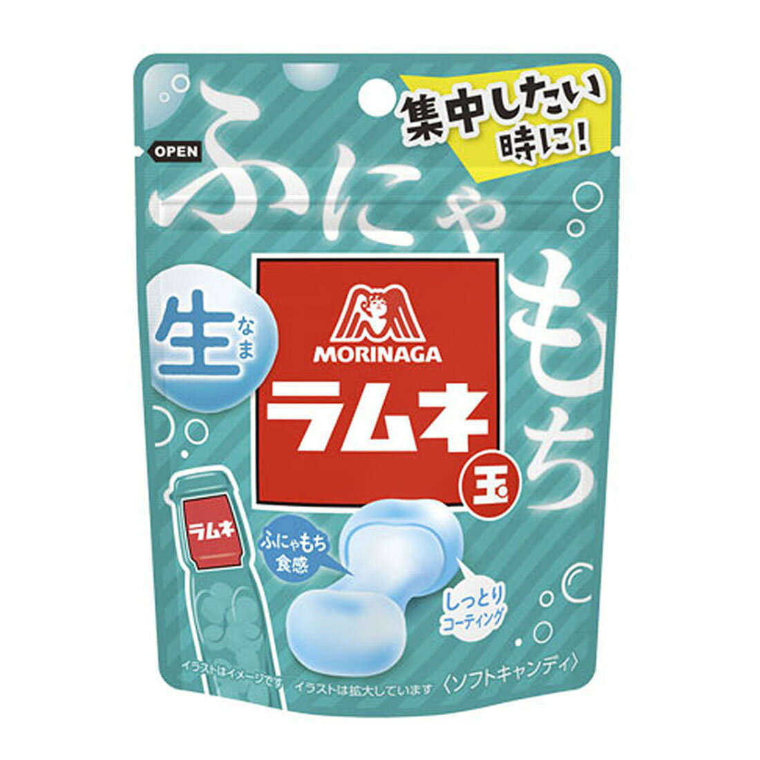 生ラムネ玉｜西友ネットスーパー｜楽天全国スーパー