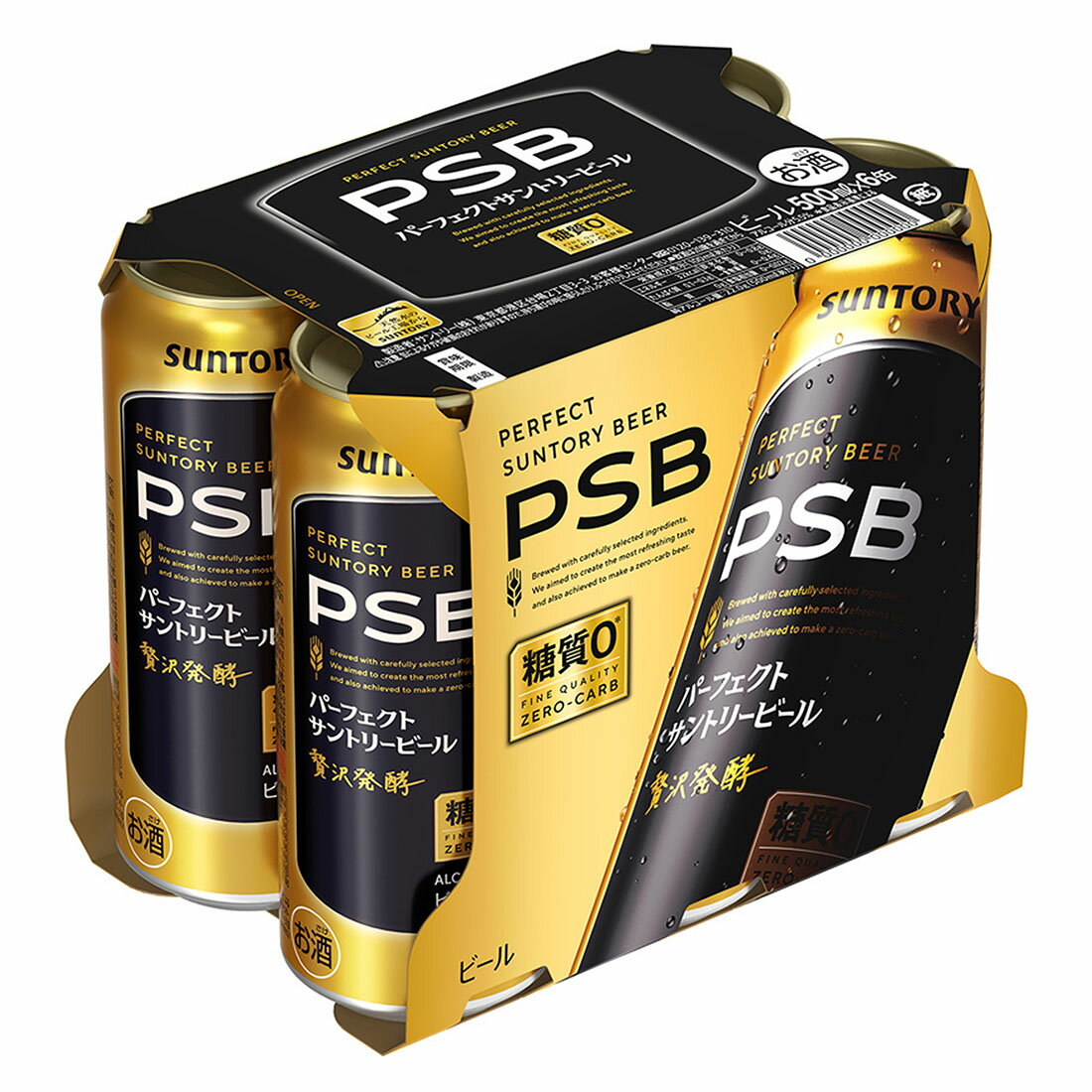パーフェクトサントリービール｜西友ネットスーパー｜楽天全国スーパー
