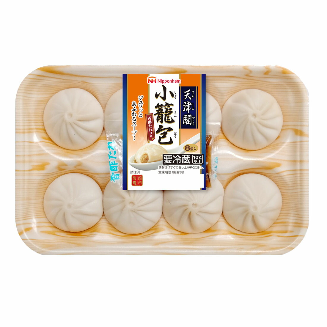 天津閣 小籠包｜西友ネットスーパー｜楽天全国スーパー