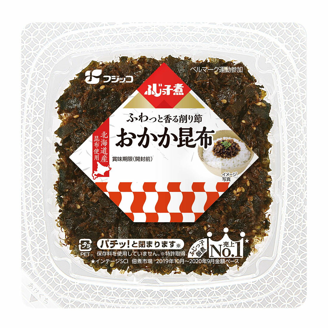 ごった煮 快適船タチウオテンヤSS AH替えヘッド – フィッシングマックス