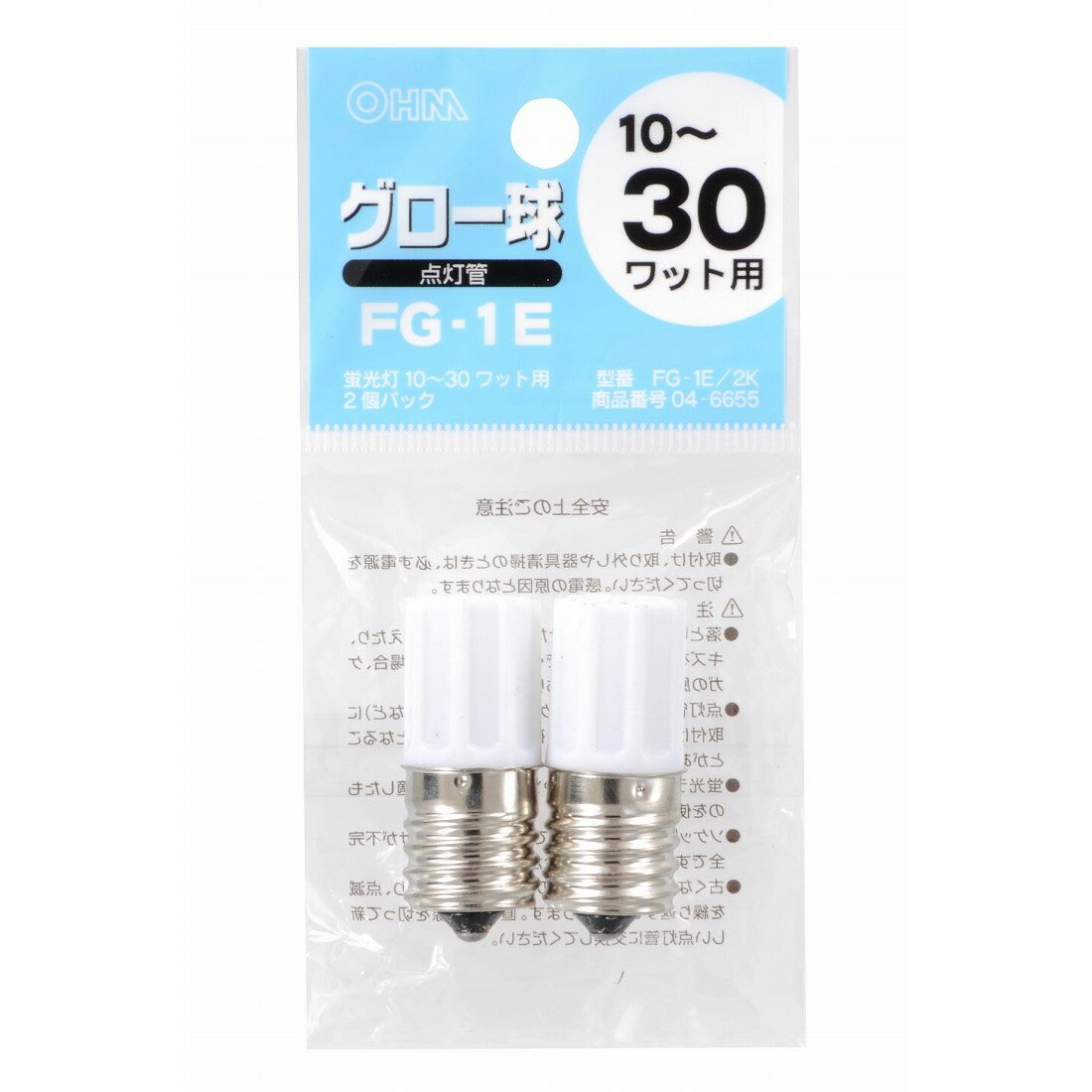 1ETG2232×4／1ETG1137×4／プロオーバー Fグリーン×4　〠P箱 グロー球 FG－1E／2K｜西友ネットスーパー｜楽天全国スーパー