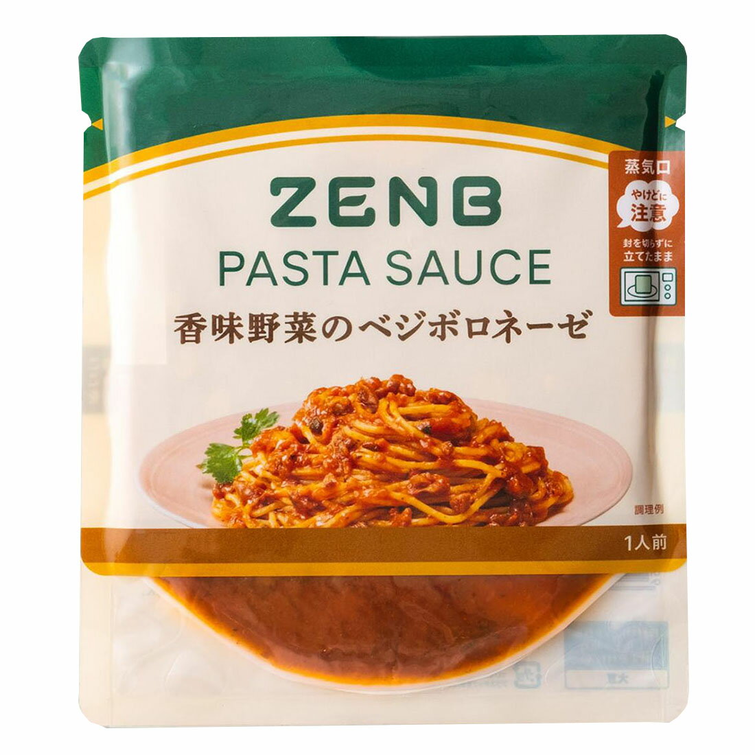 香味野菜ページ ZENB PASTA SAUCE 香味野菜のベジボロネーゼ｜西友ネットスーパー