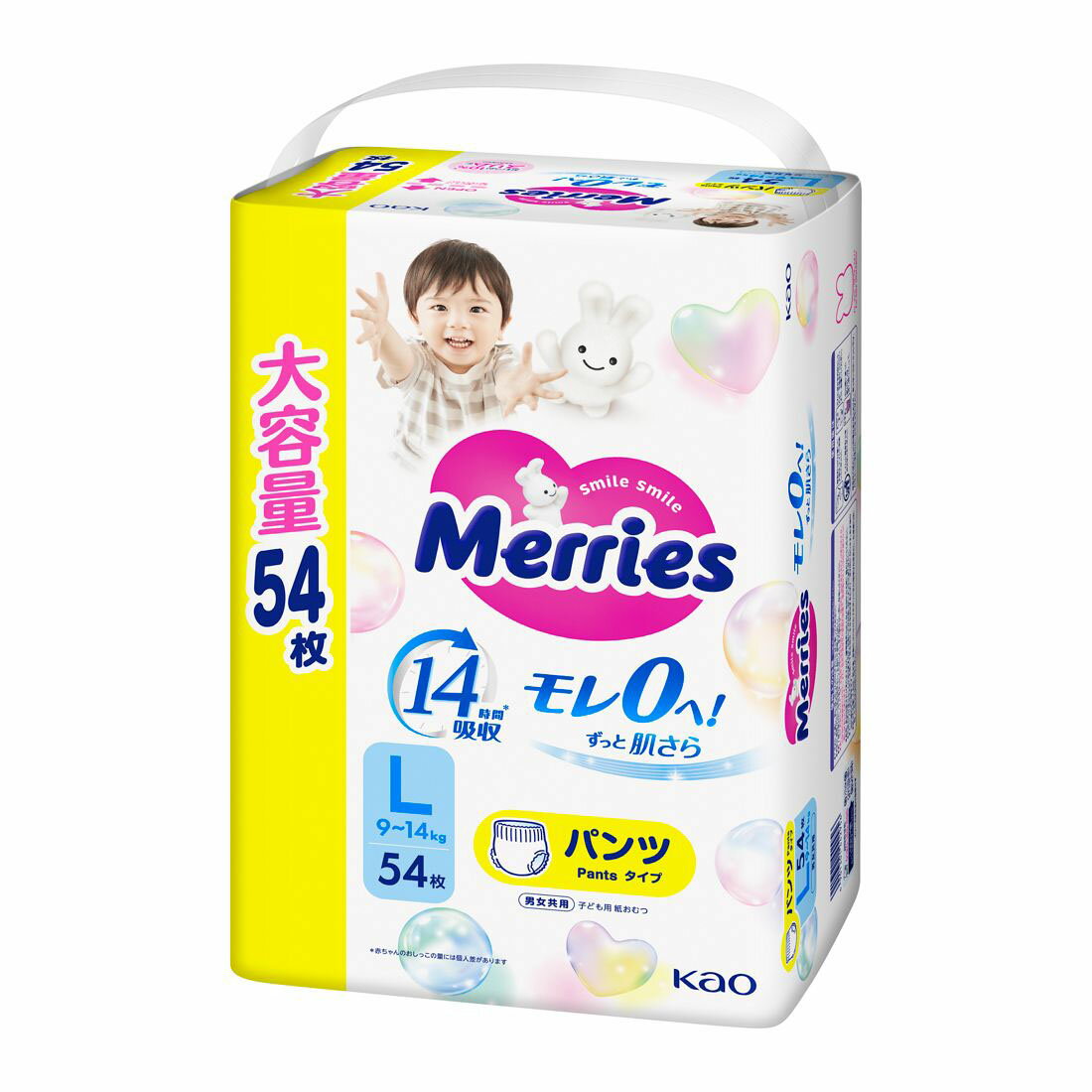メリーズ エアスルー パンツ Lサイズ54枚入り｜西友ネットスーパー