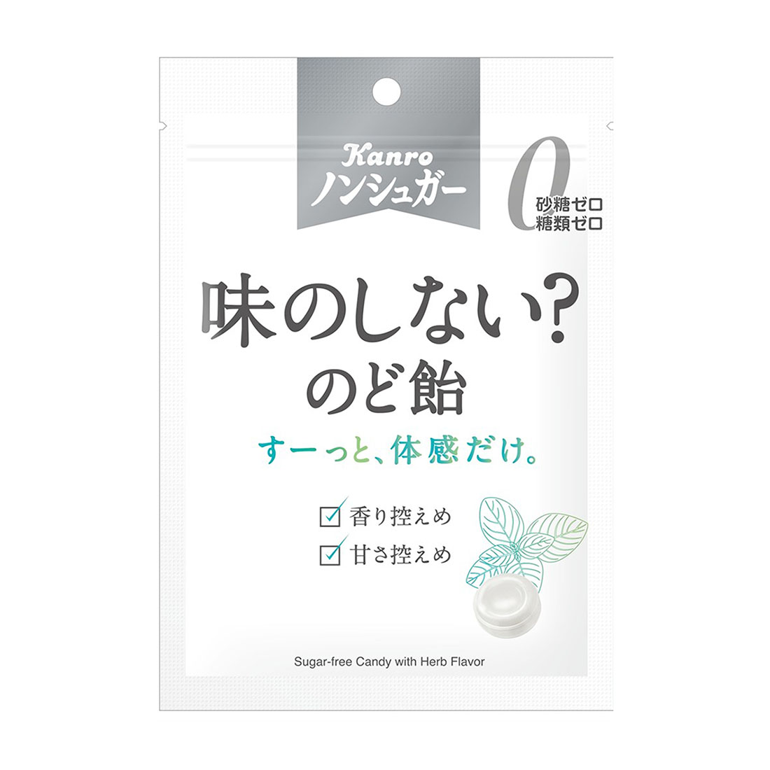 なしあめ ノンシュガー 味のしない？のど飴｜西友ネットスーパー｜楽天全国スーパー
