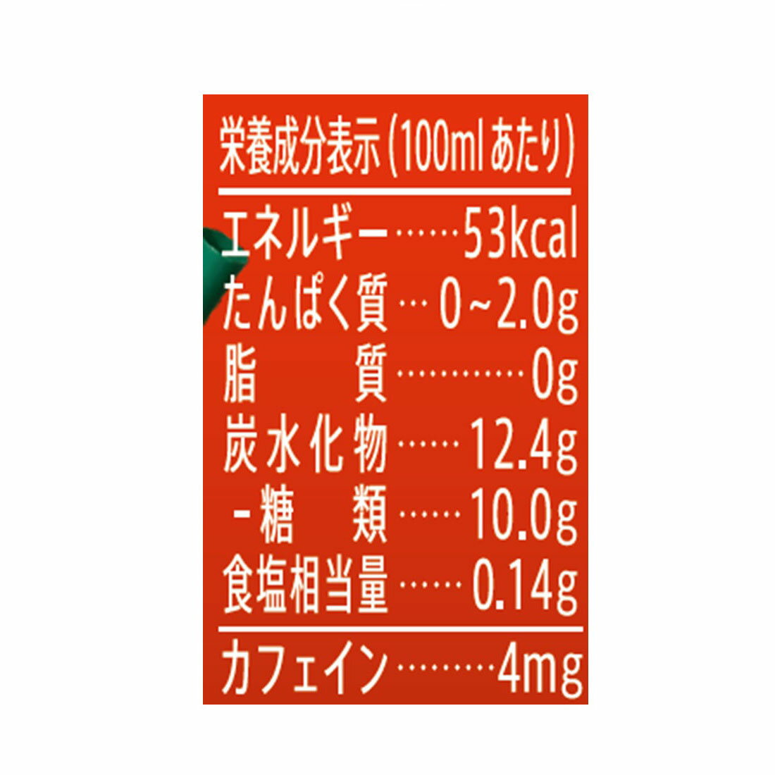 割るだけボスカフェ 贅沢カフェインレス 甘さ控えめ｜西友ネット