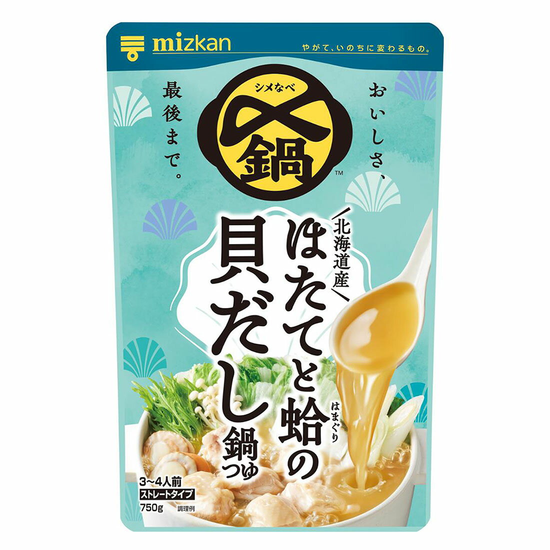 北海道産 ほたてと蛤の貝だし鍋つゆ ストレート｜西友ネットスーパー