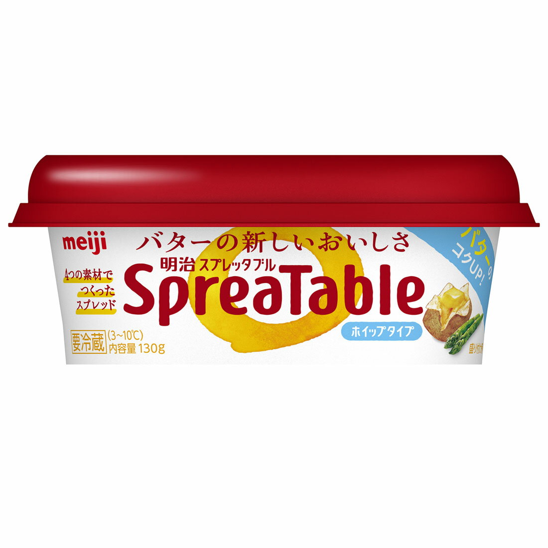 スゴトク】スプレッタブル バターの新しいおいしさ｜西友ネット