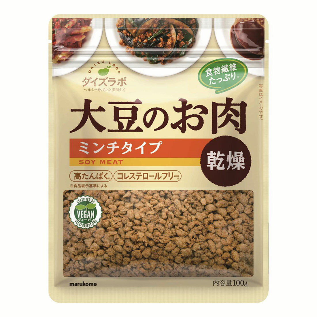 ダイズラボ 大豆のお肉 乾燥 ミンチタイプ｜西友ネットスーパー