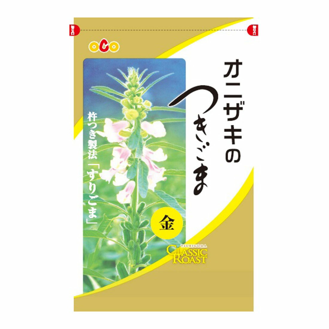 オニザキ商事様 リクエスト 4点 まとめ商品 オニザキのつきごま 金｜西友ネットスーパー｜楽天全国スーパー