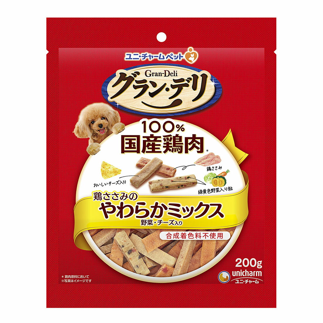 【お取り置き】ささみたろー様 スゴトク】銀のさら きょうのごほうび やわらかささみミックス 野菜