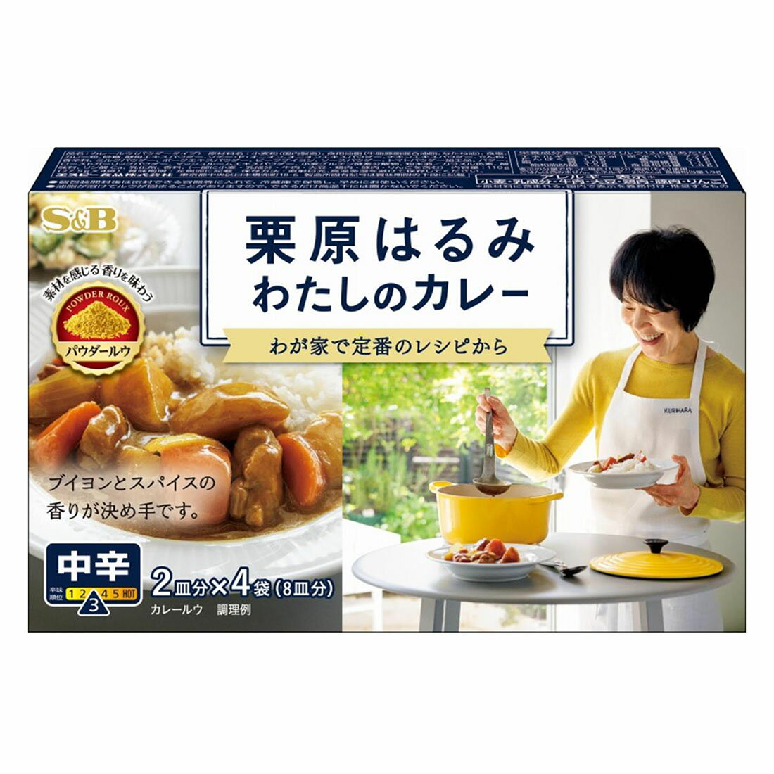 ＤＶＤ＞栗原はるみのおすすめ！わが家の味/中録サ-ビス/栗原はるみ（単行本） DVD＞栗原はるみのおすすめ！わが家の味/中録サ-ビス/栗原