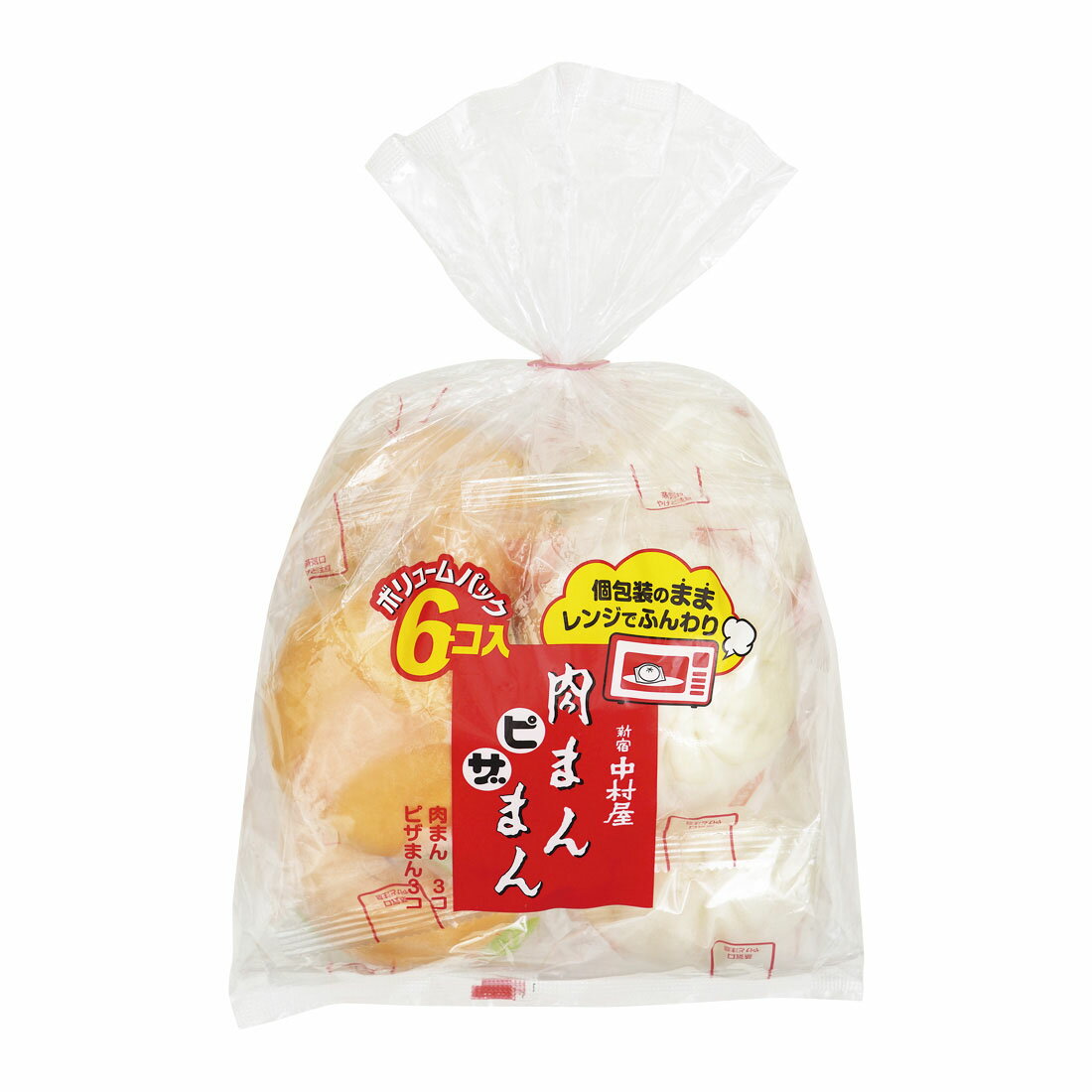 ピザ饅頭です。 ピザ饅頭です。 楽天市場】ピザまんの通販