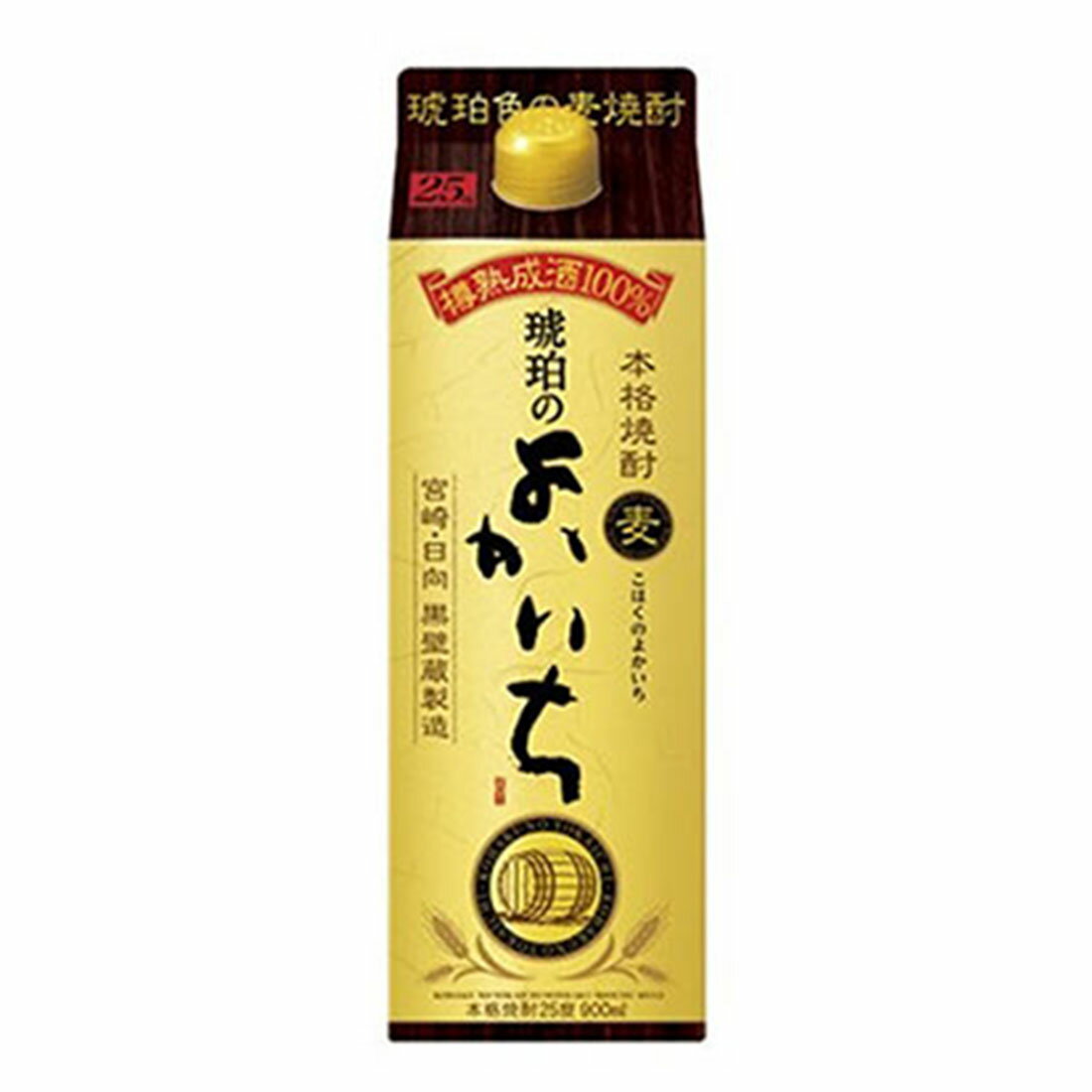 琥珀 刻の封印・琥珀 700ml – 深野酒造株式会社