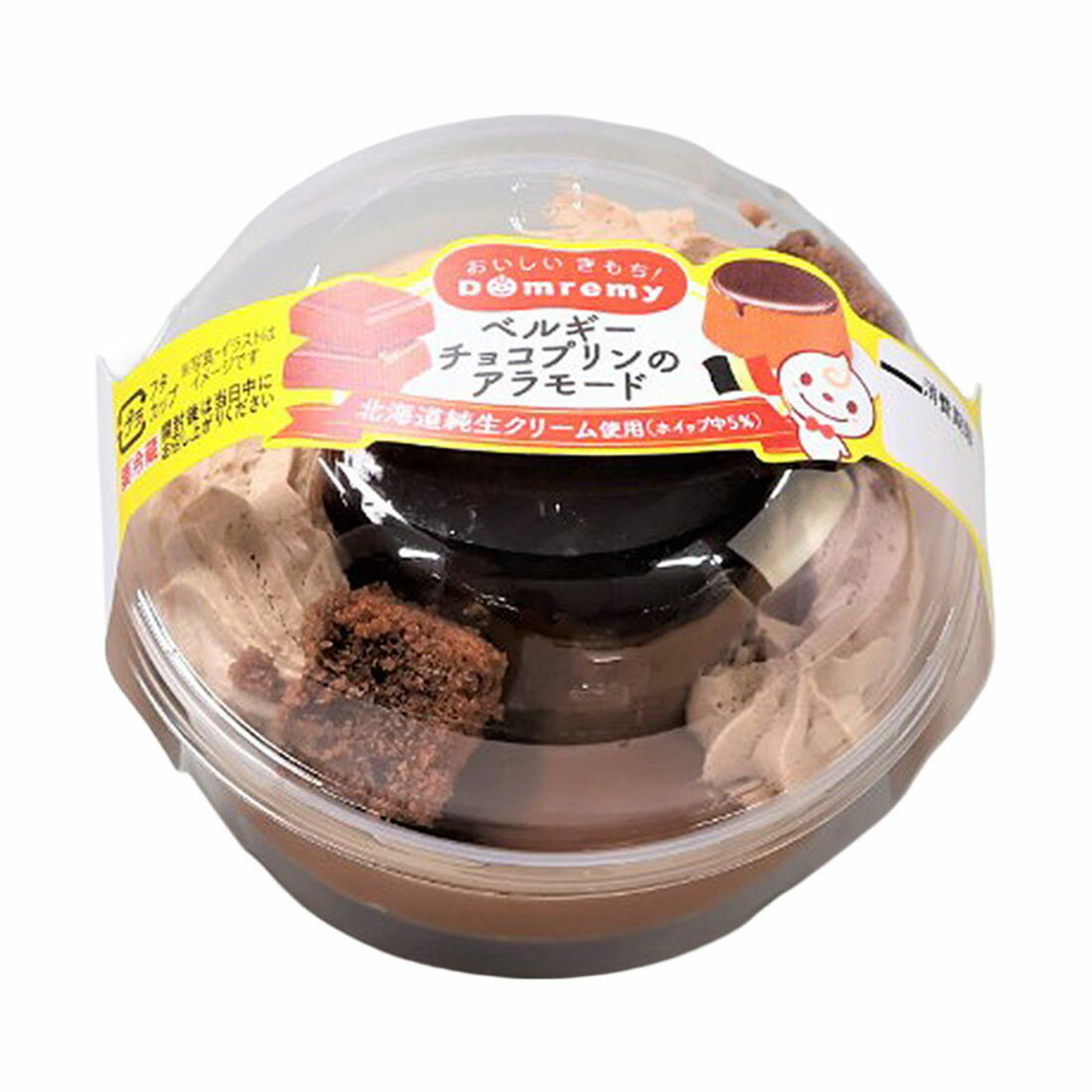 ベルギーチョコプリンのアラモード｜西友ネットスーパー｜楽天全国スーパー
