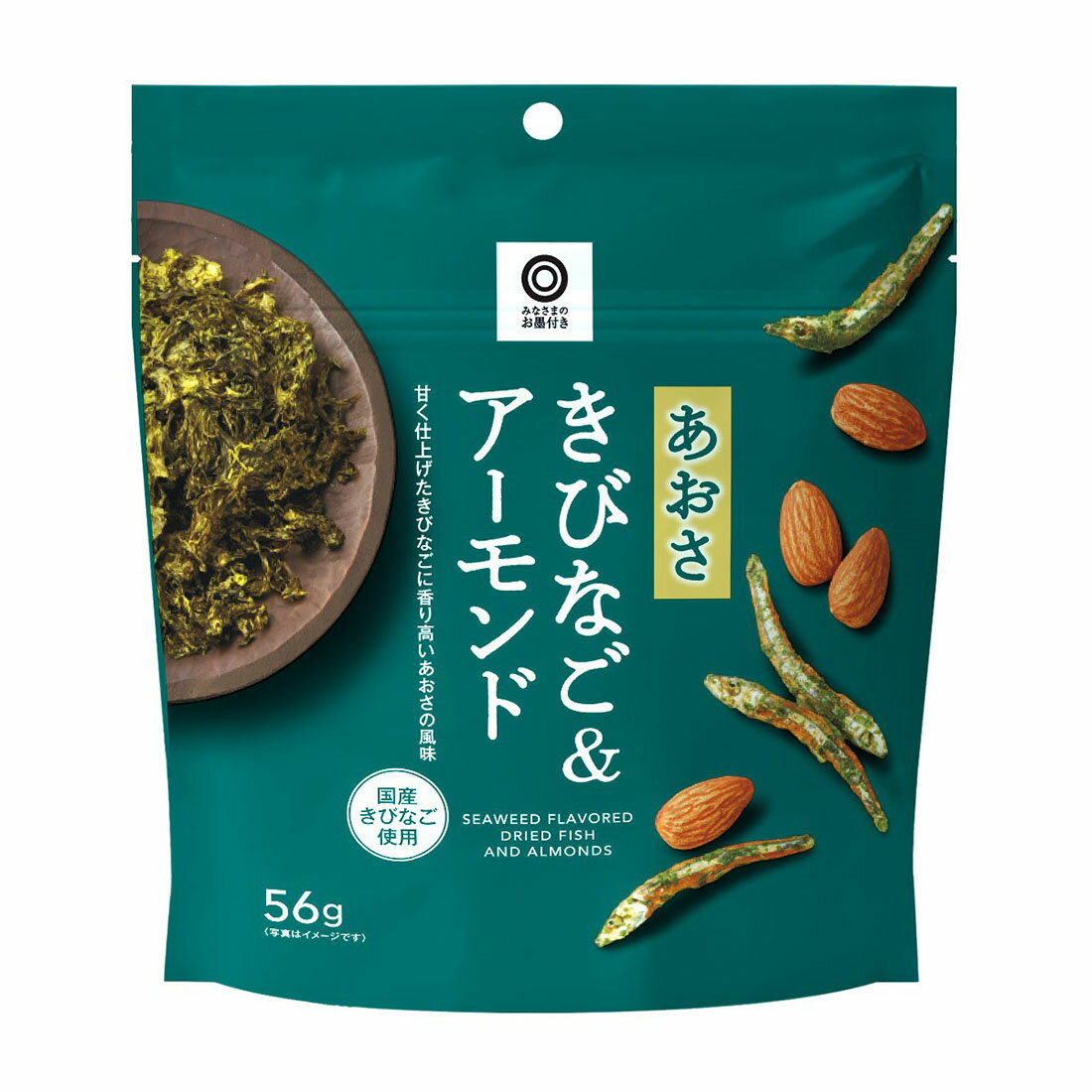 鯛　秦森康屯 目録2冊付き 鯛 秦森康屯 目録2冊付き