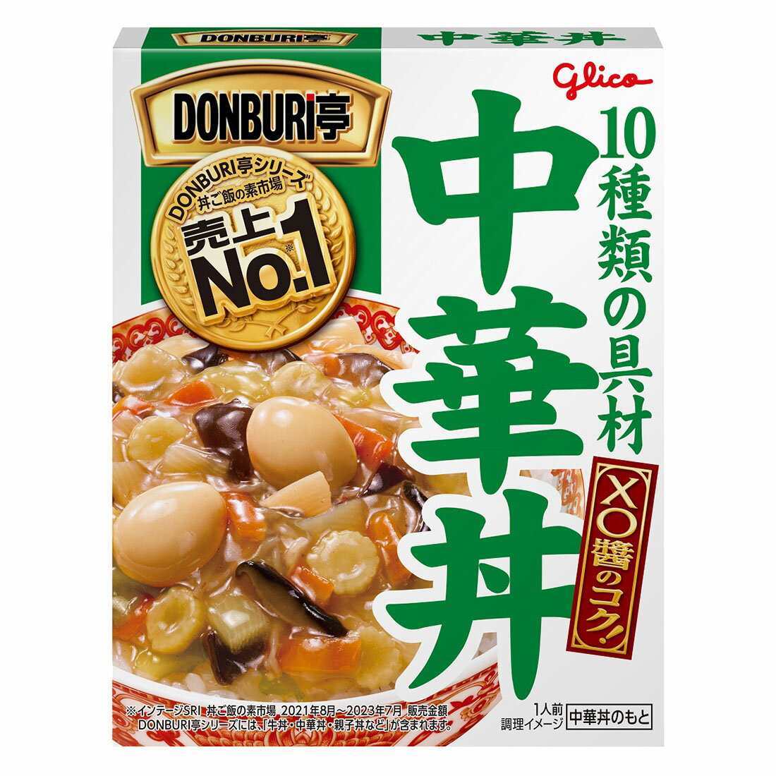 100点 ヒロセ通商 ラーメン ごはん ペッパー ふりかけ 中華丼 サプリ トッピングの楽しみ方無限大!LION一番ラーメン4種プレゼント!