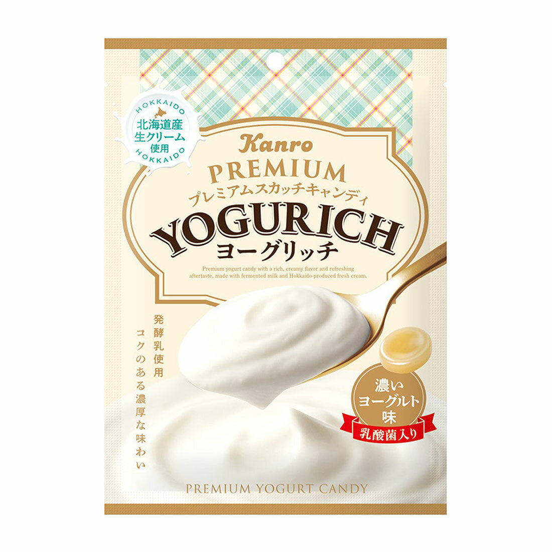 ヨーグリッチキャンディ｜西友ネットスーパー｜楽天全国スーパー