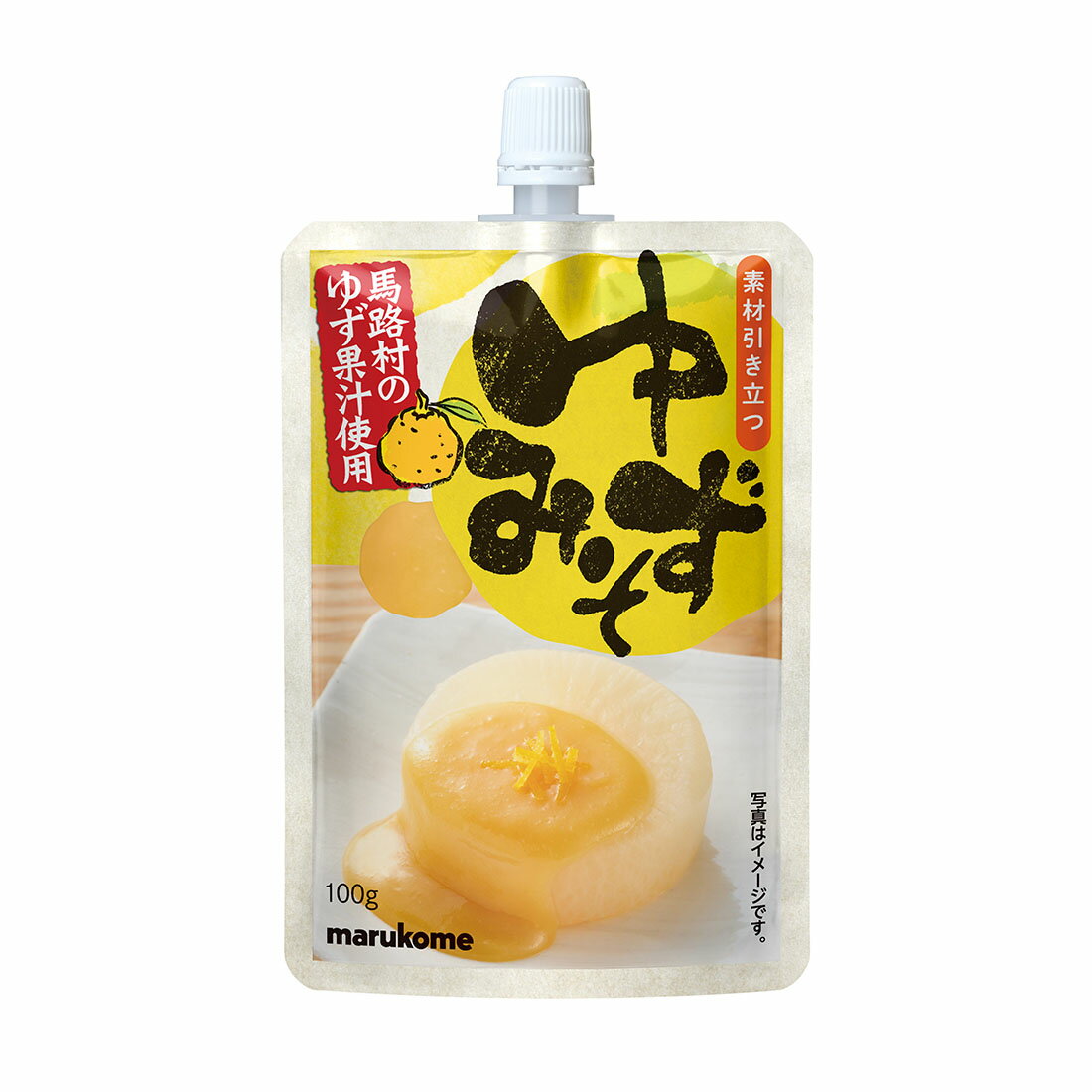 馬路村のゆずみそ｜西友ネットスーパー｜楽天全国スーパー