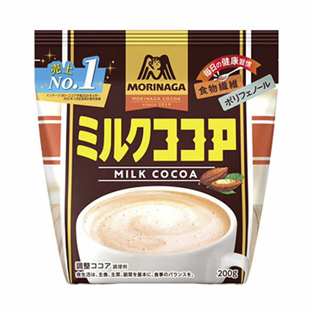 ミルクココア｜西友ネットスーパー｜楽天全国スーパー