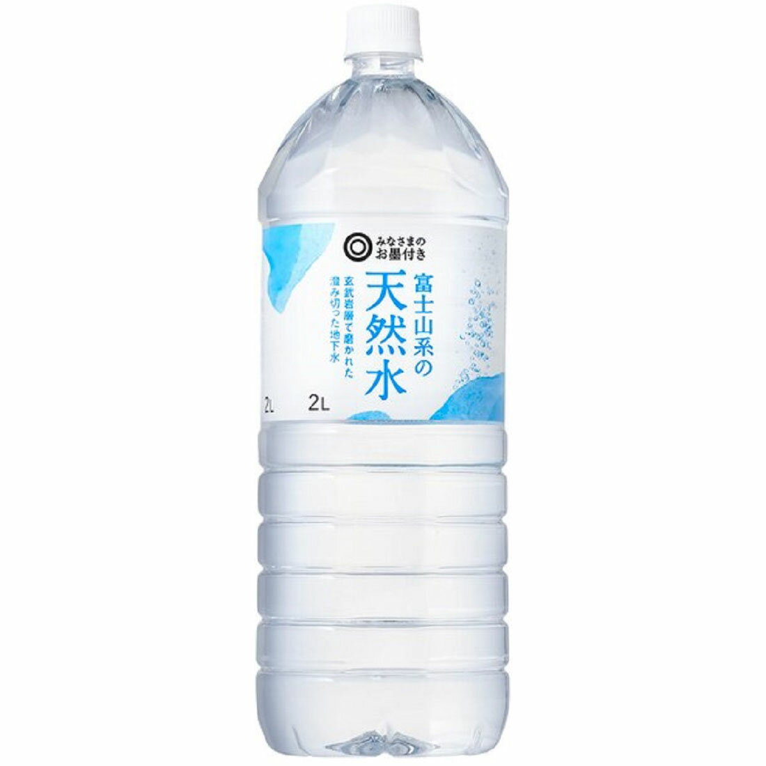 みなさまのお墨付き 富士山系の天然水｜西友ネットスーパー｜楽天全国
