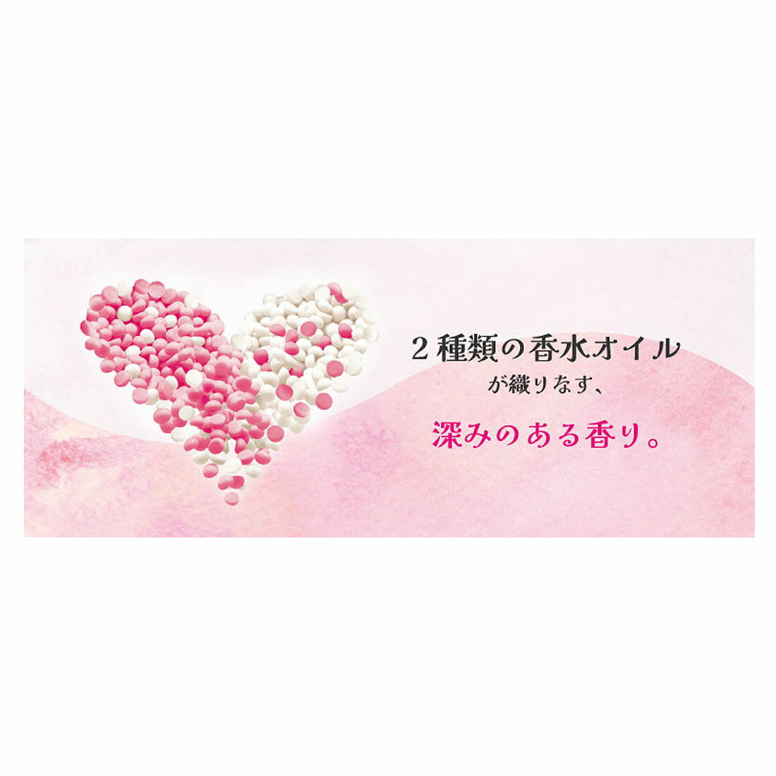 アロマジュエル ローズ 特大｜西友ネットスーパー｜楽天全国スーパー