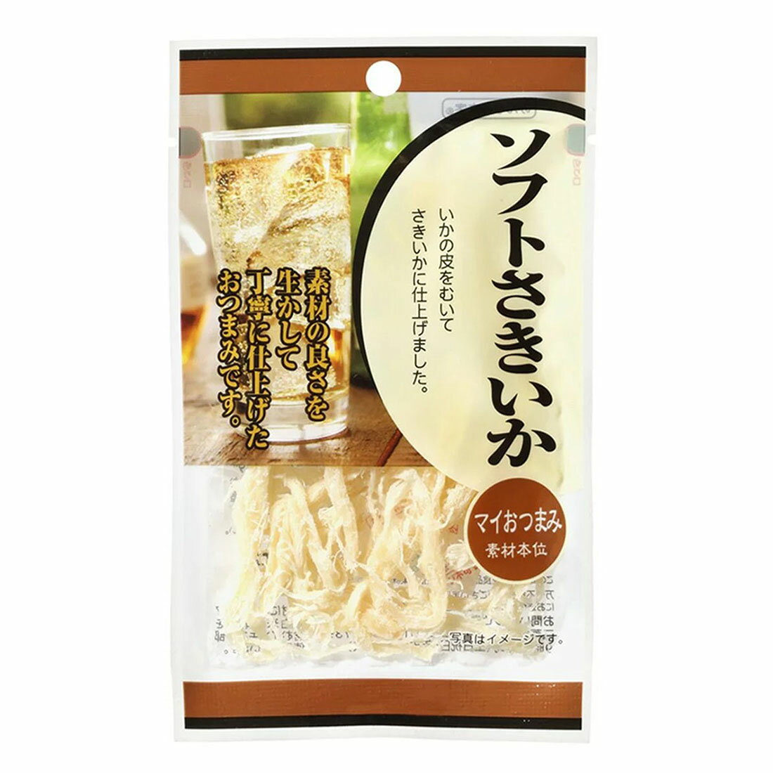 マイおつまみ ソフトさきいか｜西友ネットスーパー｜楽天全国スーパー